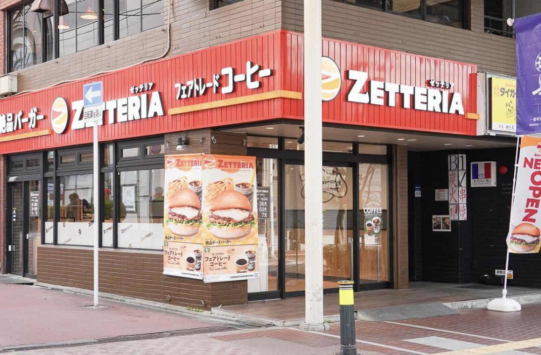 ウォーケンuzedit tweet media