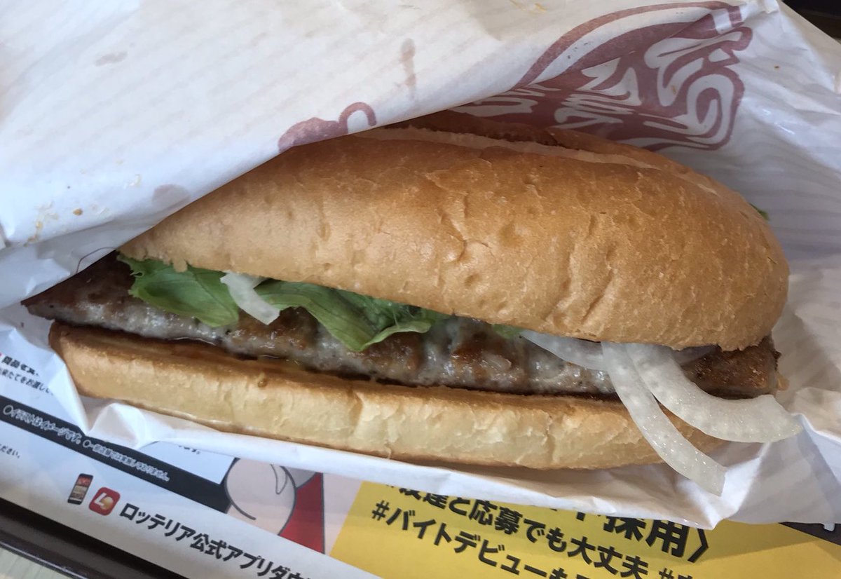 ウォーケンuzedit tweet media