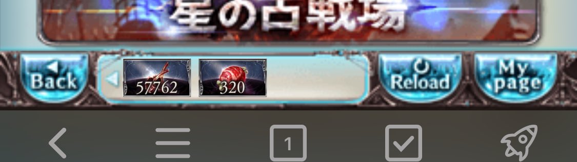 おはようございます❕

今日も古戦場頑張ろうね

早起きしなきゃいけない理由