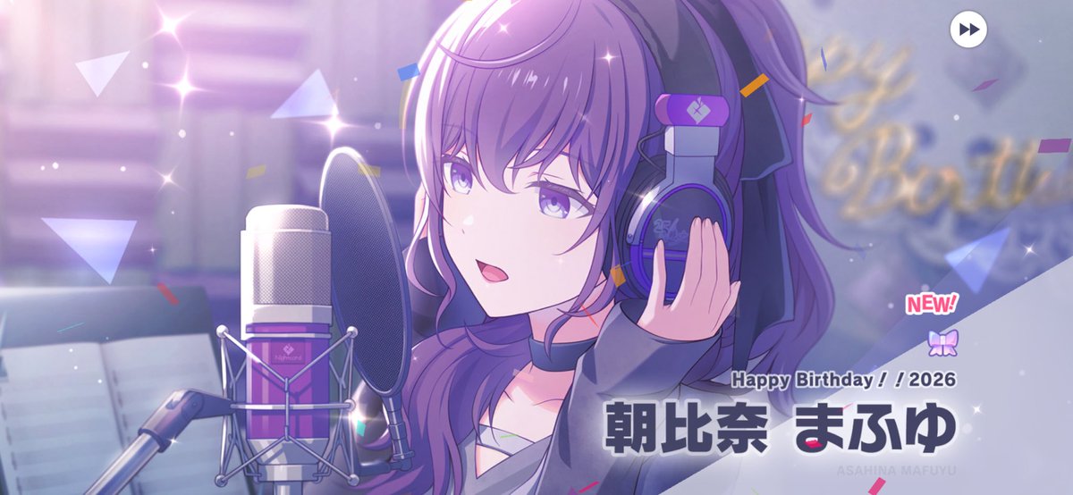 ❄️ゆきたま🥚 (@yuki_tama1231) / Posts / X