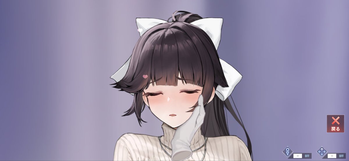 名実ともに指揮官殿の嫁になった瞬間 