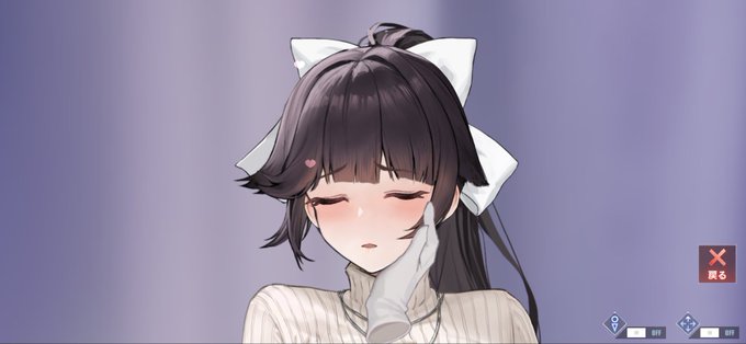 名実ともに指揮官殿の嫁になった瞬間 