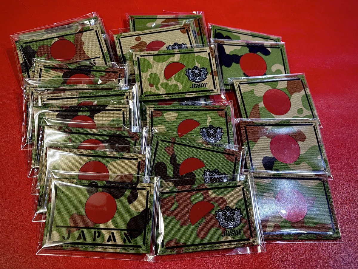 嵐 旗 ボクシング応援のぼり 飯見 嵐選手 東日本新人王へ！！ | エアー看板