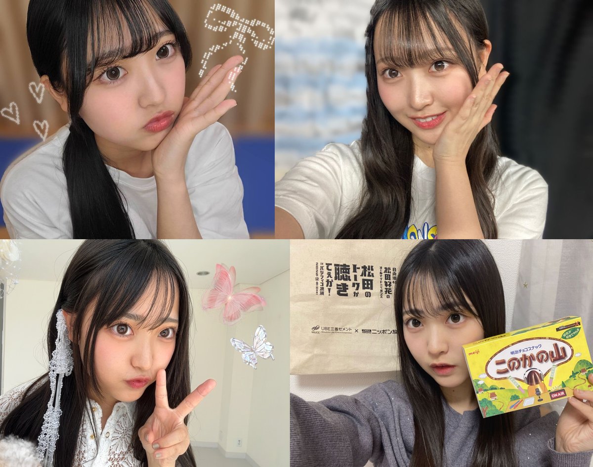 ohide_sama's tweet photo. #蔵盛妃那乃 ちゃん20歳㊗️
お誕生日おめでとうございます🎉
はんなりと素敵な一年になりますように🪭
#蔵盛妃那乃生誕祭2026 https://t.co/kE11B38aR8