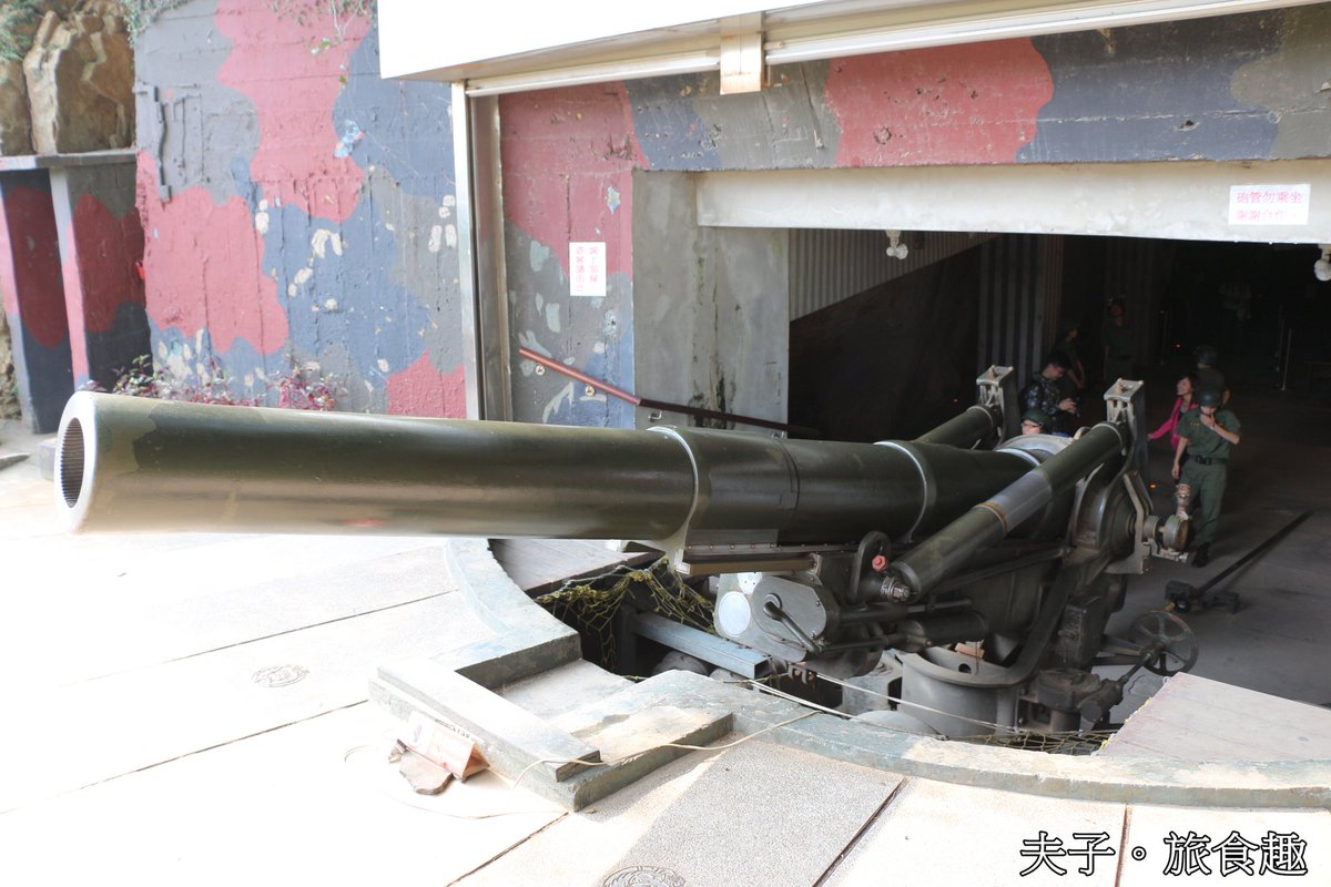 Played a big role in Kinmen shelling. The SPGs were later changed