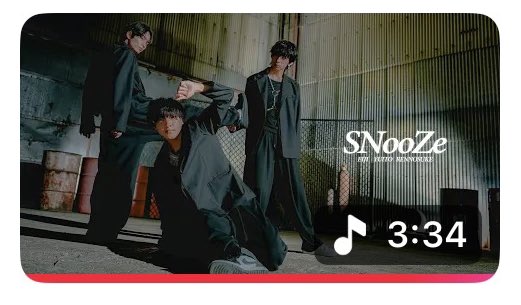 maramaranight's tweet photo. 【Bestted MVまとめ📹】

🎶SNooZe
https://t.co/Ozs5slqVRe

🎶CLIPPING!!!
https://t.co/XyB8bXM2ms

🎶CRUISE MODE
https://t.co/KOmTRoeZLf

🎶Turning up
https://t.co/Fie130IzpP

#Bestted
#EIJI #YUITO #Rennosuke https://t.co/aSyitysTl1