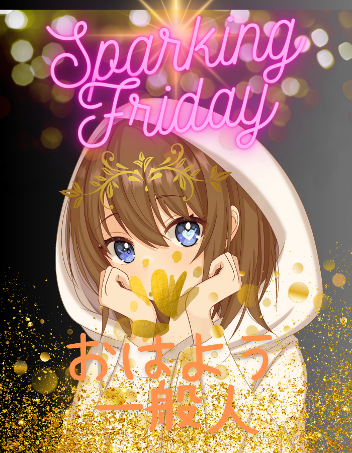 いっちぃー@レトロゲーム系VTuber (@kim215ichi) / Posts / X