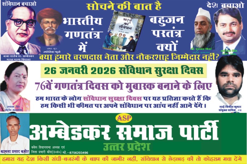रवीन्द्र कुमार गोल्डन tweet media