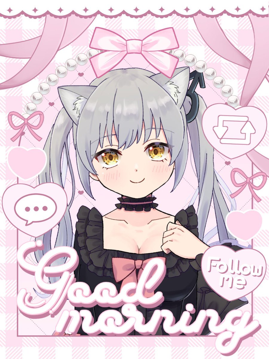 煤成にーな🖤🐈‍⬛＠漢女≪おとめ≫系Vtuber♂ (@ssnr_niinaVT ...