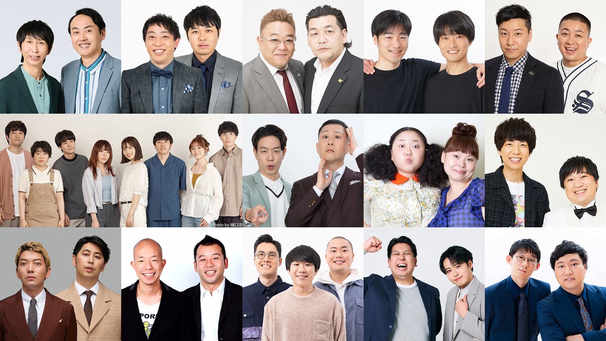 東京03 東京03飯塚 (@iizuka03) / Posts / X