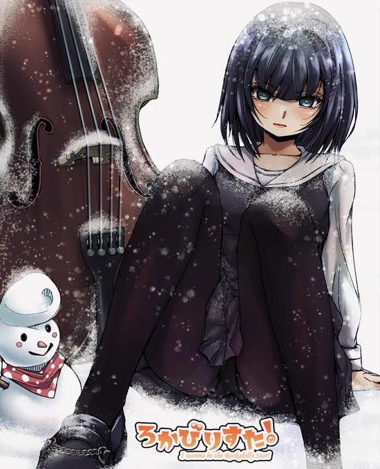 #イラスト 雪だるまつくろう つく〜ろー 今週もお疲れ様でした(о'∀`о)