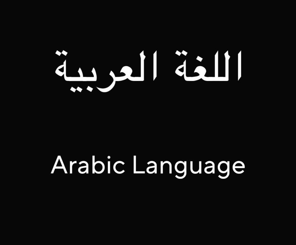 XBOXF10's tweet photo. @WeArePlayground 🟩| Hi @WeArePlayground, will Forza Horizon 6 and Fable include supports for [Arabic language] ? https://t.co/A4wAq05ySA