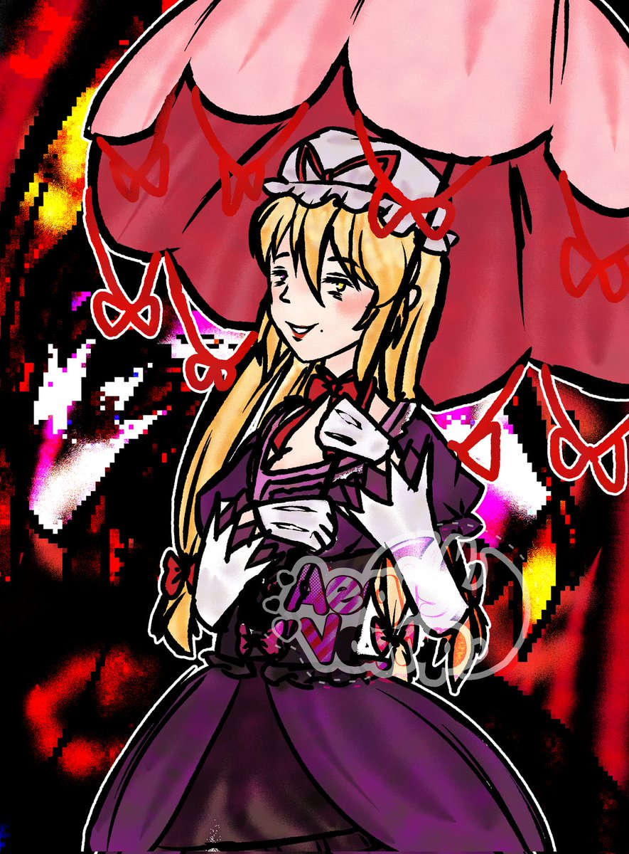 Lady of the gaps - Yukari Yakumo