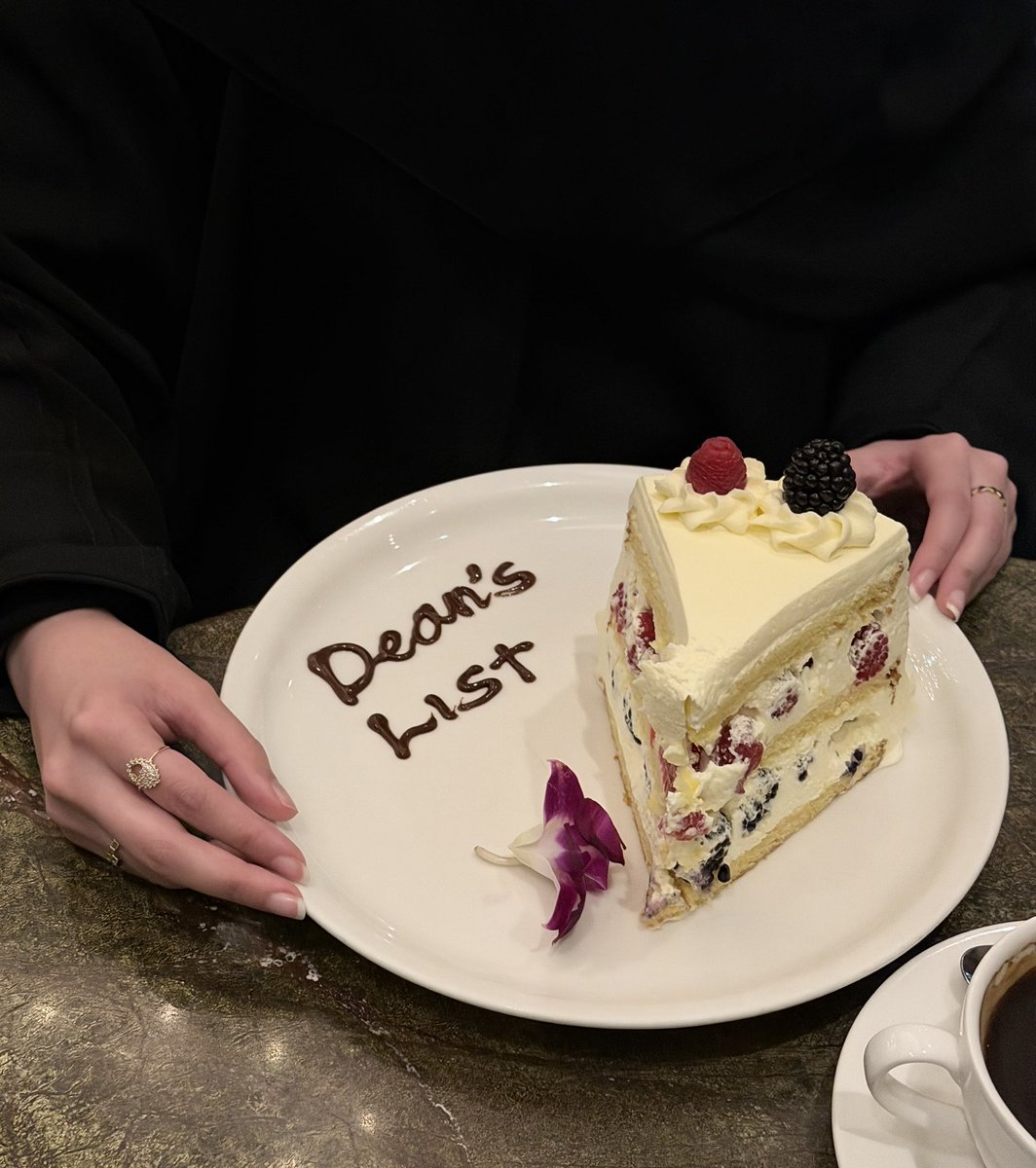 نبراس tweet media