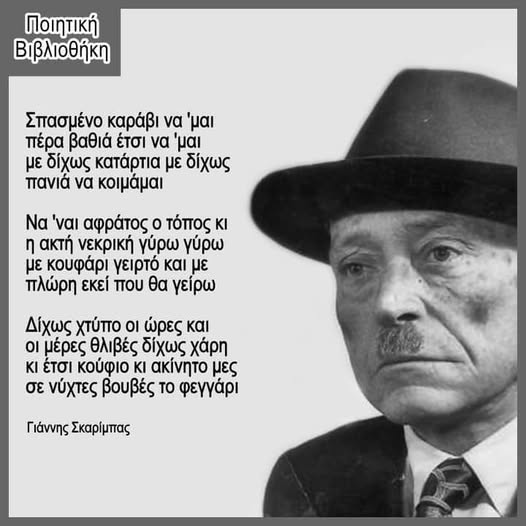 FroKsil's tweet image. 