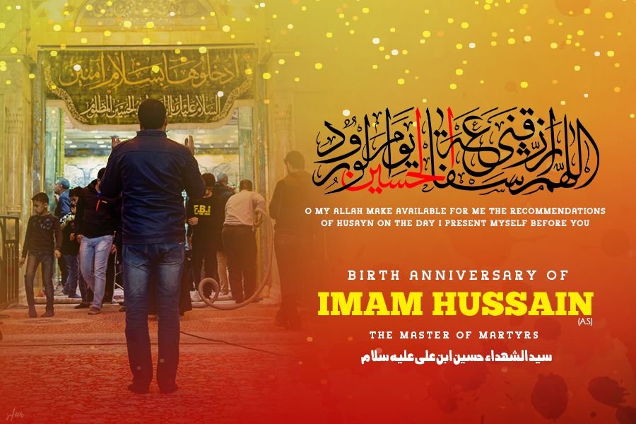 Saqlainz's tweet photo. جگ اُتے مولا حُسین (ع) آگئے  ❤️

Wiladat E Syed Us Shuhada Mola Hussain A.S Mubarak. https://t.co/6VCgJBebpG