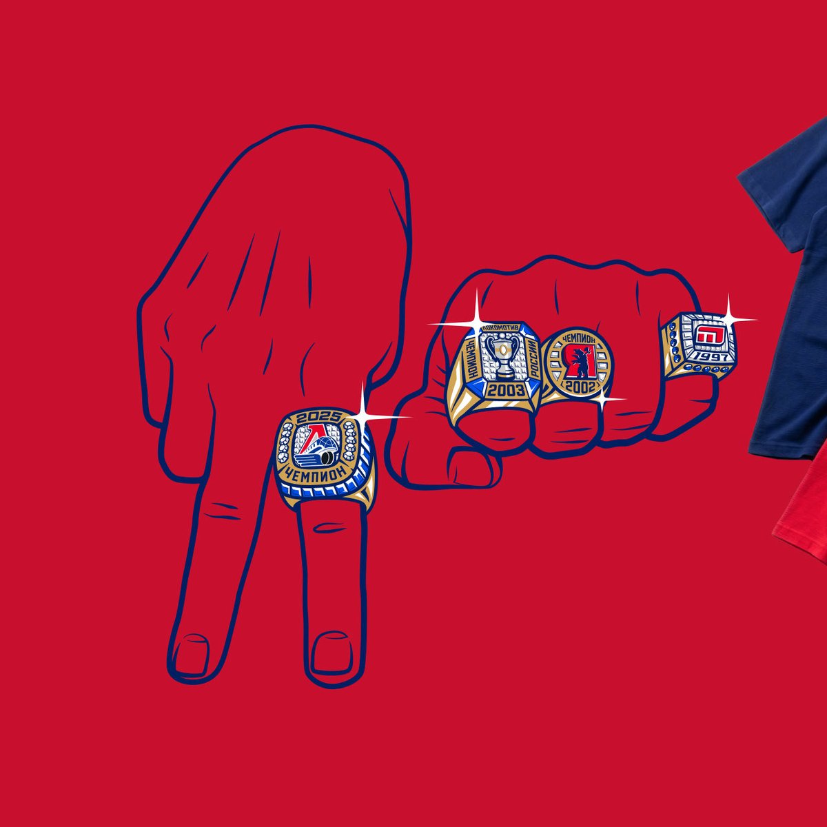 quberten's tweet photo. A wide-ranging collection in which the traditional image of the Gagarin Cup on merchandise gives way to championship rings — an unconventional approach that serves as a full-fledged alternative and synonym for victory ➡️ https://t.co/pzbwYOob9J