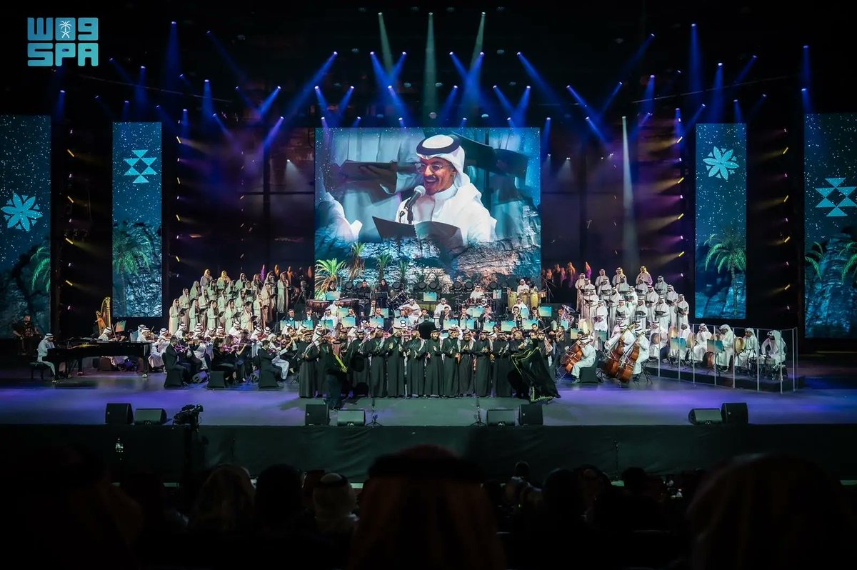 واس جودة الحياة tweet media