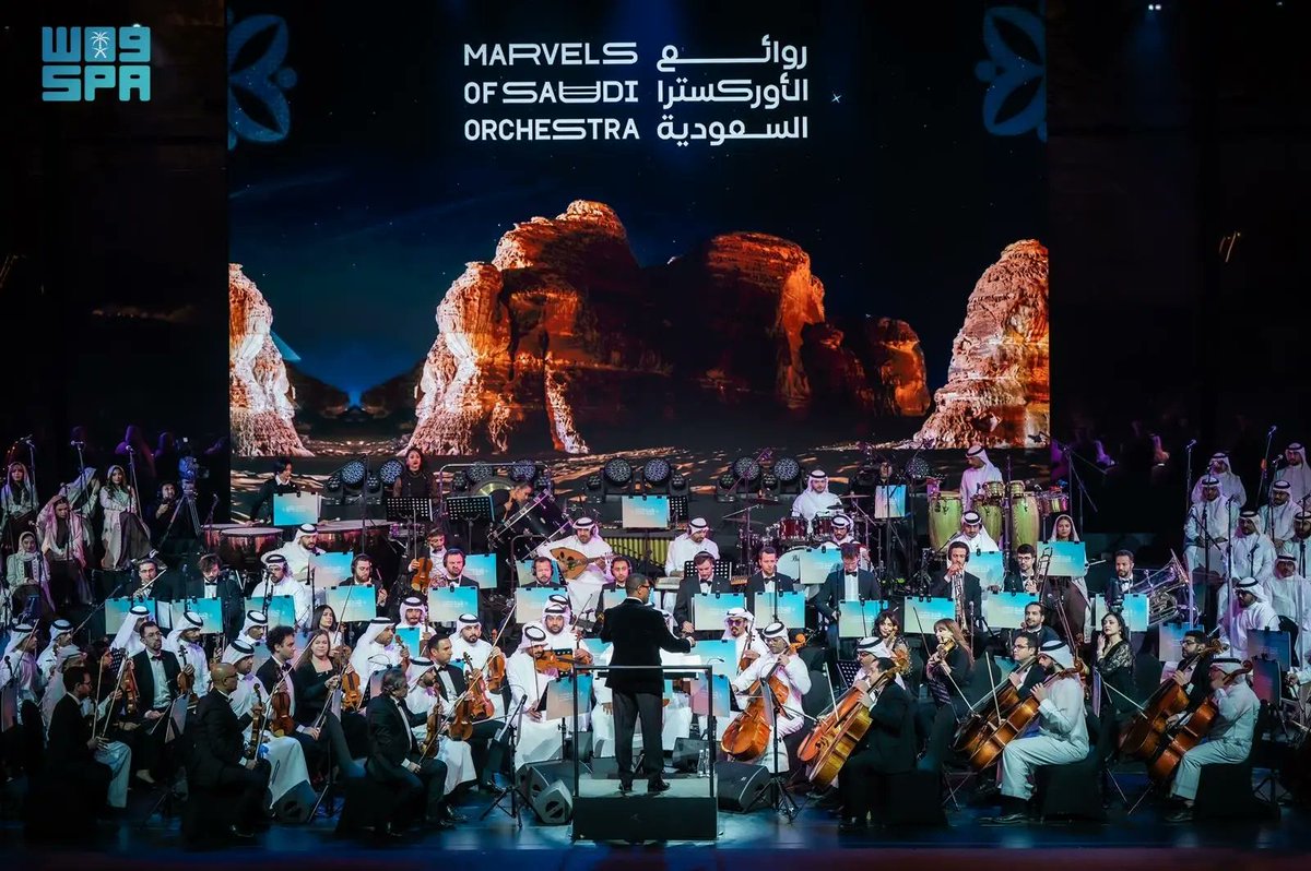 واس جودة الحياة tweet media