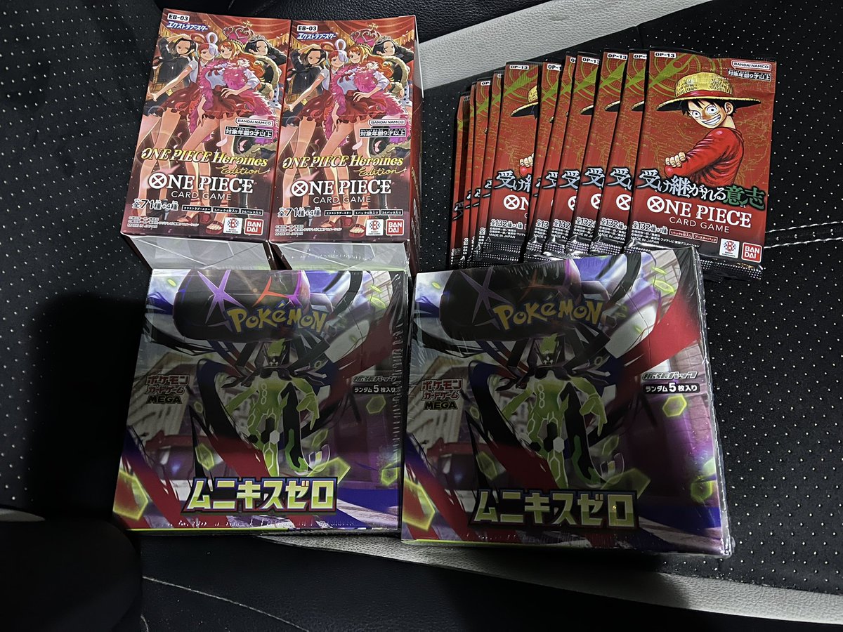 ㊗️ムニキスゼロ発売日㊗️ ローソンが7時をお知らせします☺️☺️