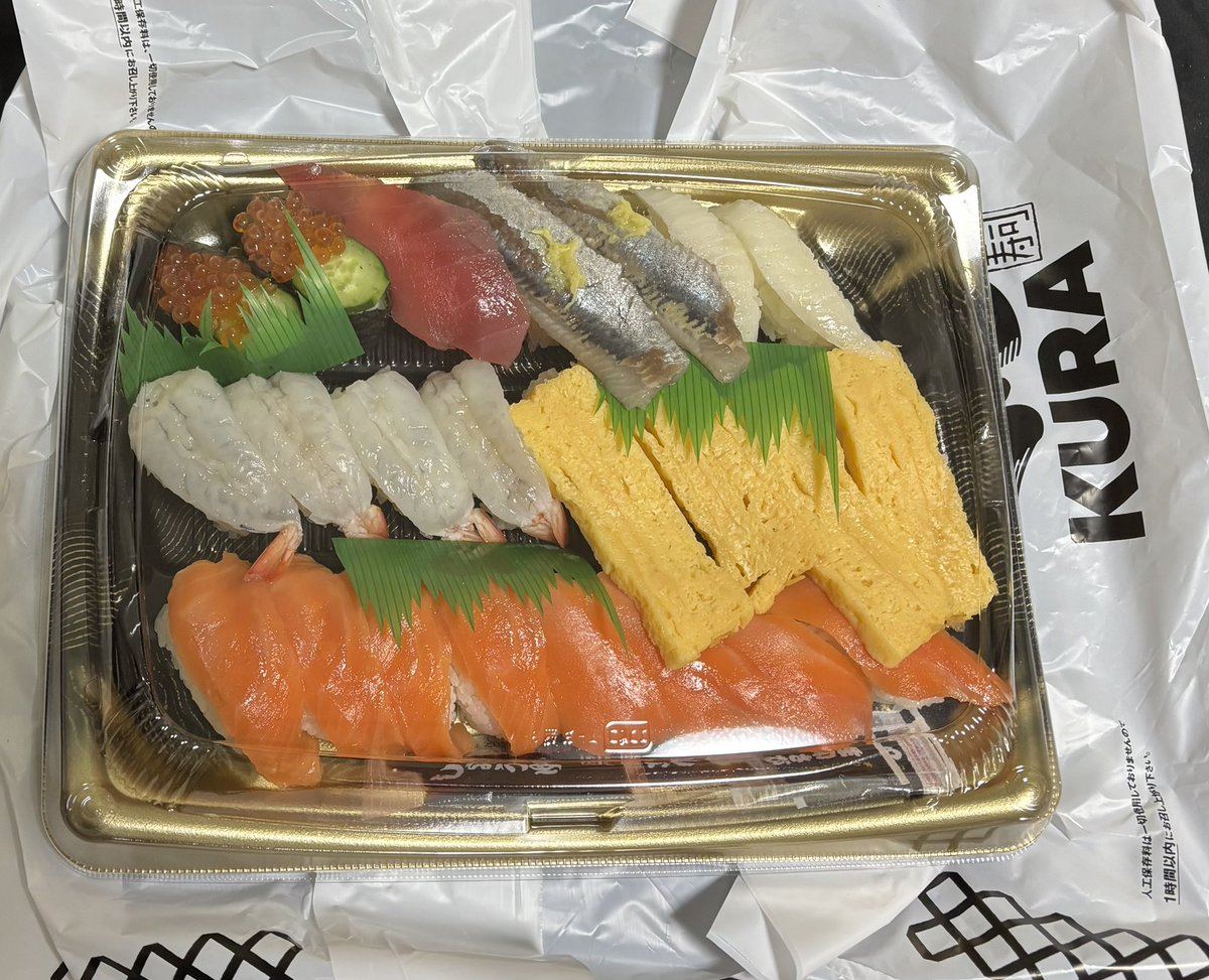ちなみに昨夜は帰宅して本当にちゃんと？お寿司は食べました笑(ハマチ