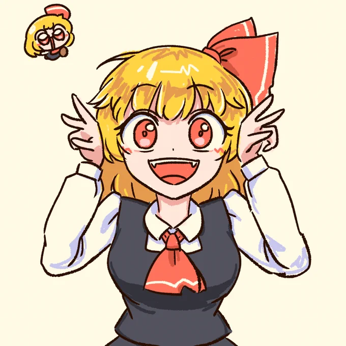 berigoo!