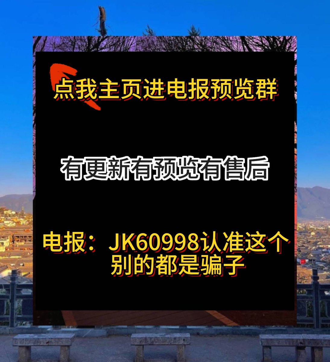 幼幼破处母子A片母狗迷奸乱伦幼女偷拍姐弟厕拍呦呦处女每日大赛jk制服看片萝莉街拍初中高中生 tweet media