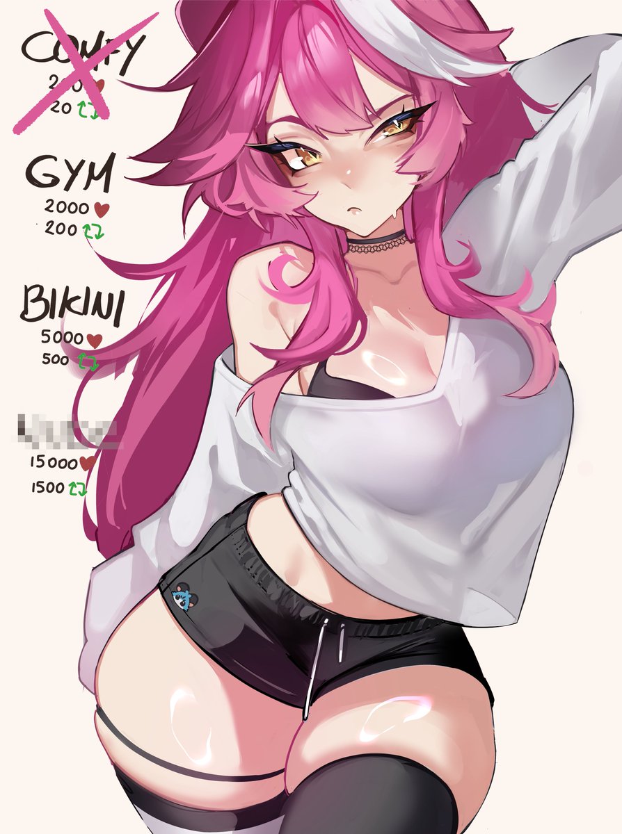 Comfy enough? 💕
#RaorArt