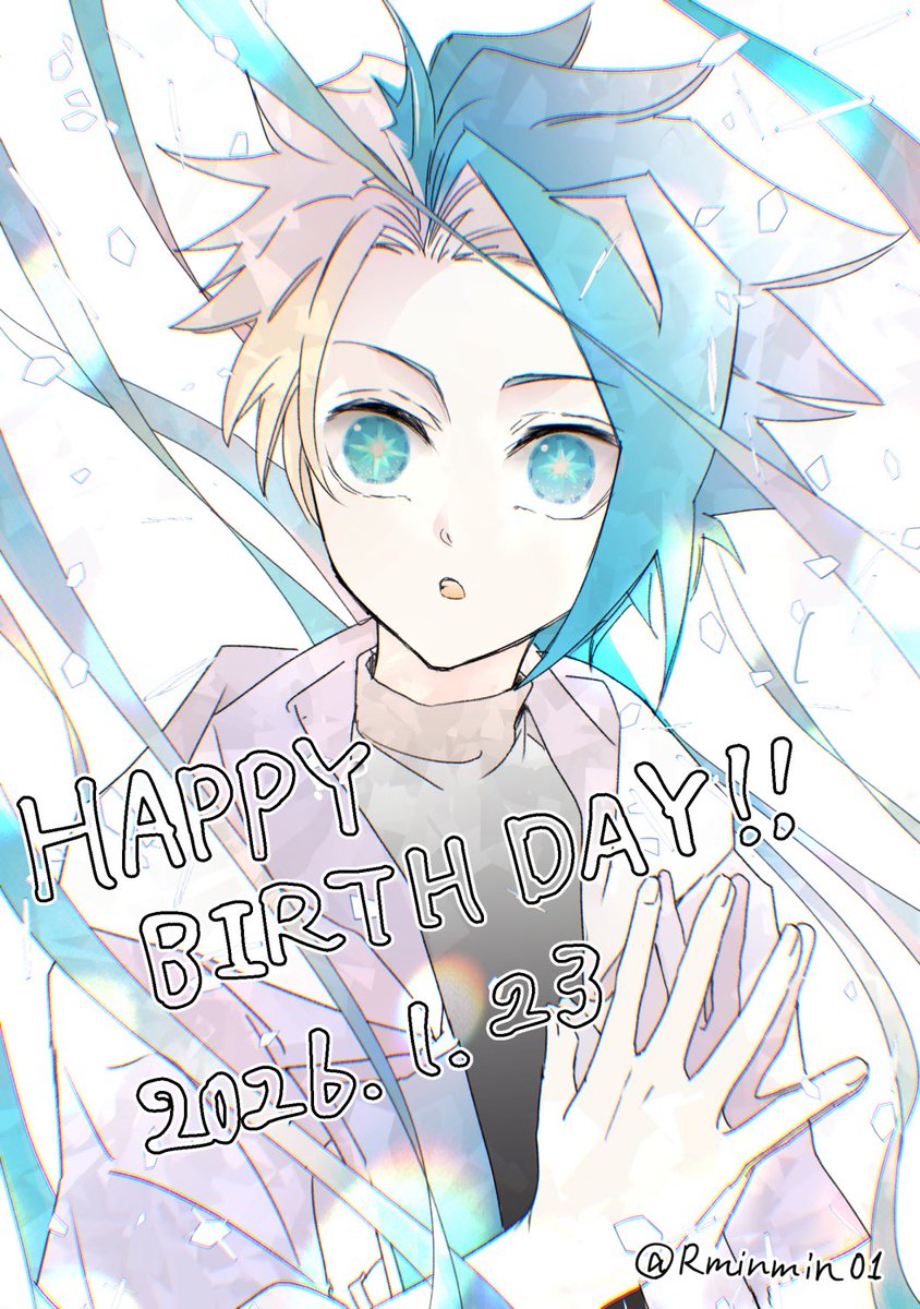 ⚙️くんお誕生日おめでとう！🎉

#黒須エクス生誕祭2026
#黒須エクス誕生祭2026
