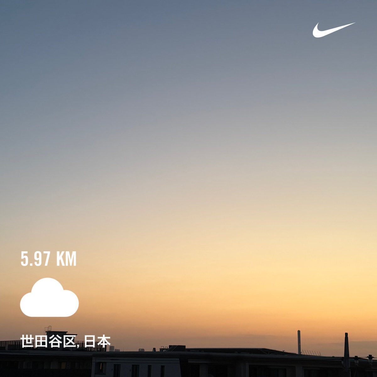 2026/01/21

今日のお題は「ビルドアップ 40分」

凄く寒くて走りに行くのやめたかったけど、大会も近いので気合いで走りに行って来ました。

タイムをいい感じであげられて良い朝ランになりました。

Nike⁠ Run Club アプリで 5.97 kｍを走りました

#ランニング
#GARMIN