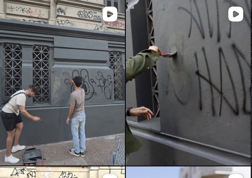Montevideo más linda volvió a pintar los graffitis realizados en la Fder.
Pero lo más importante de todo, más allá de la acción puntual, es el cambio cultural que está logrando en la población:
- La UdelaR denunciará penalmente a los grafiteros. Sus identidades fueron difundidas