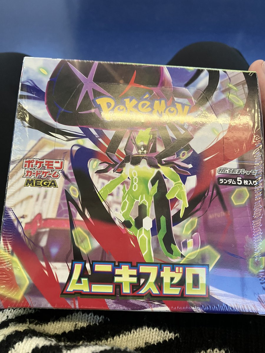 ぽけもん！ (@ZHI9wasqrL21490) on X