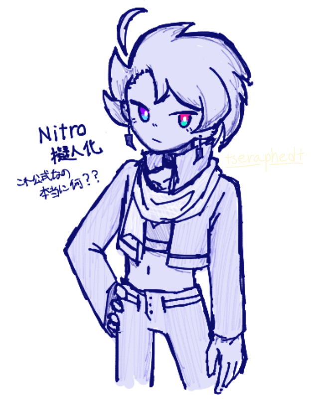 seraphed tweet media