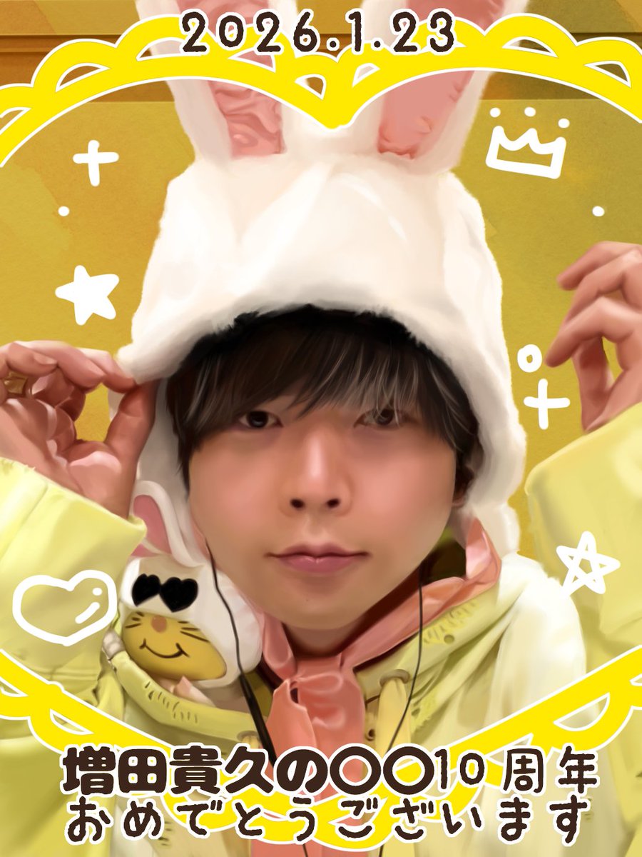 usagimama（うさママ)…j (@usagi0822mass) / Posts / X