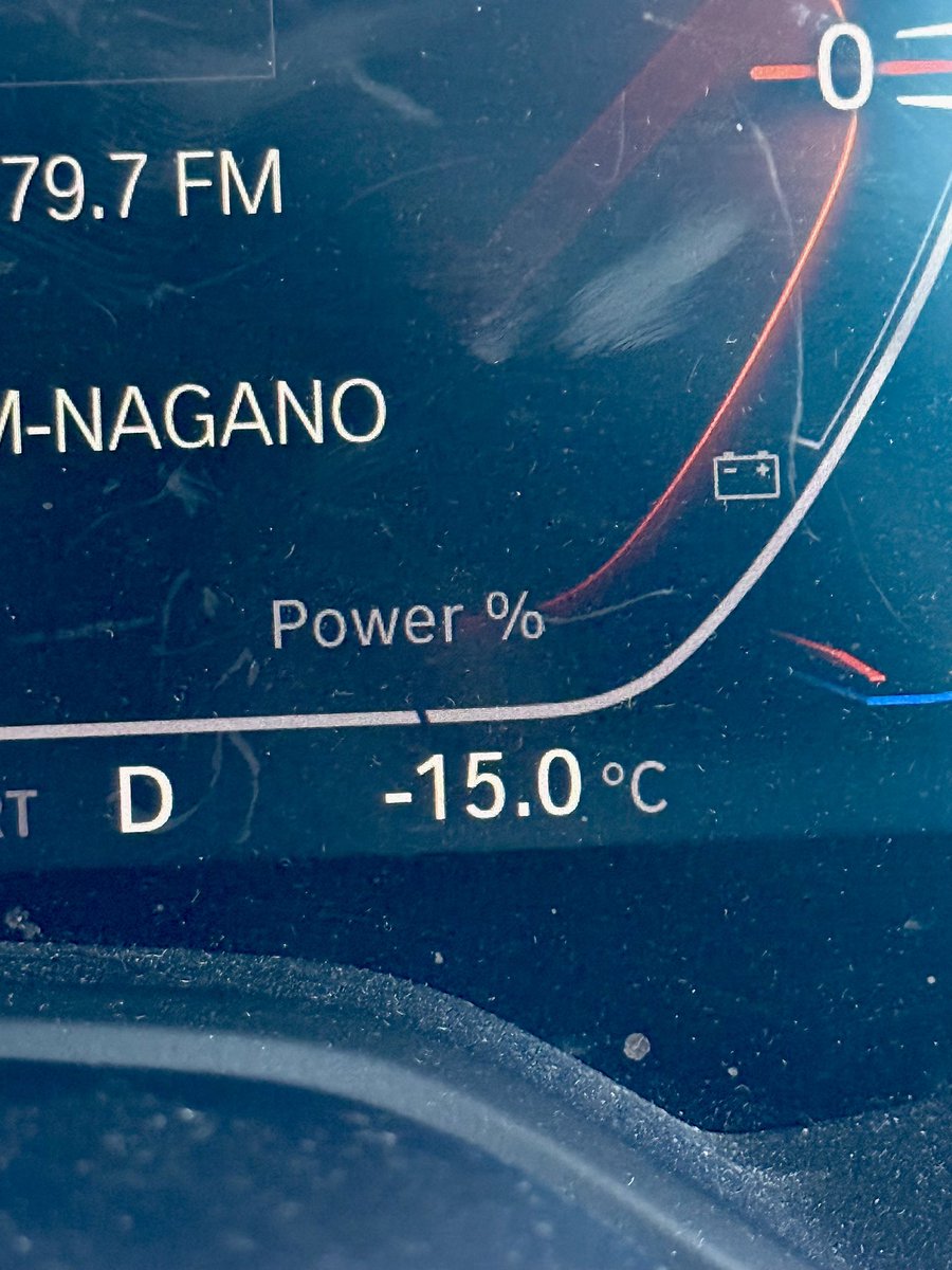 SkyWingJapan's tweet photo. 移住して4回目の冬。今朝自宅での最低気温記録マイナス15℃を経験🥶 https://t.co/5C7rwLfwqj