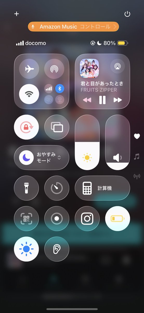 松本勇輝 チェキ ゆうき (@fanzhongyougui4) / Posts / X