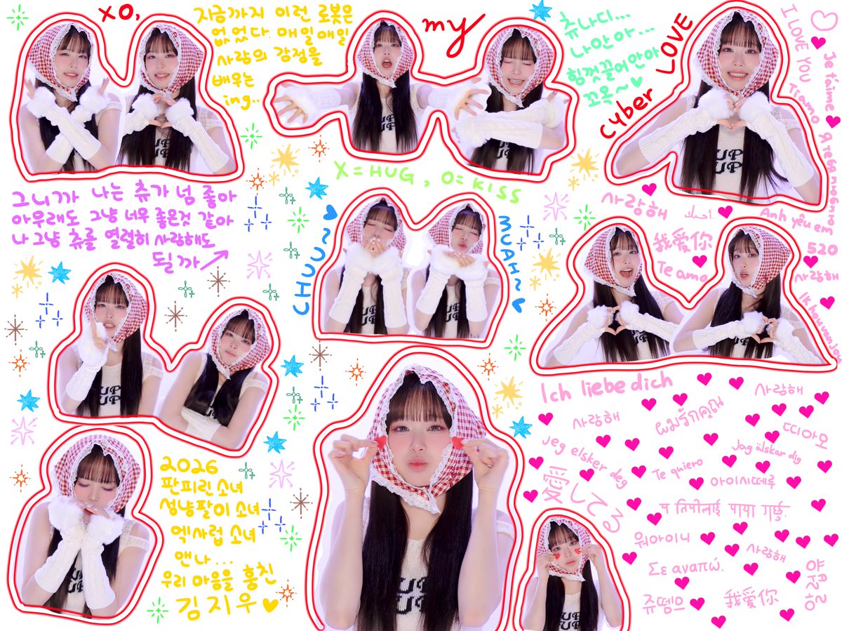 로지ᰔᩚ tweet media