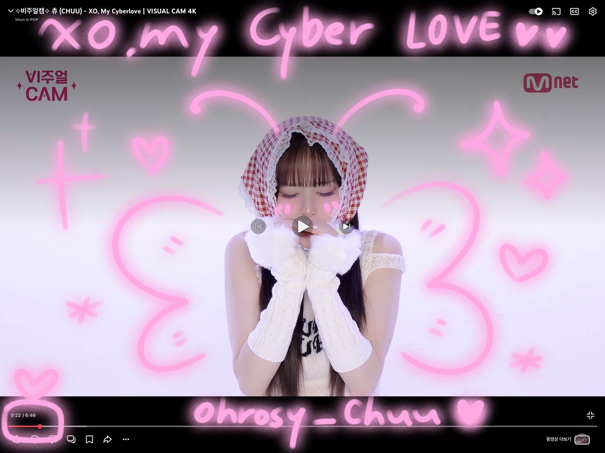 로지ᰔᩚ tweet media