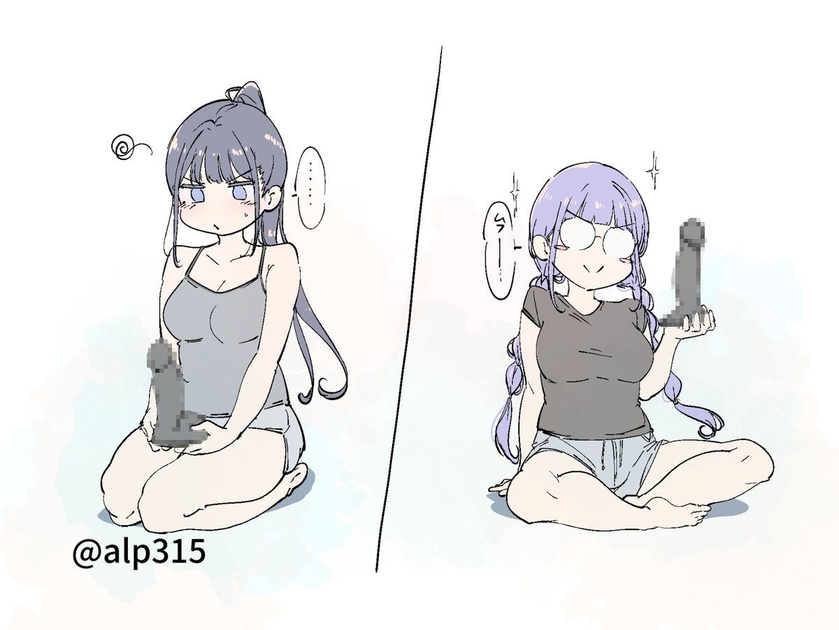 あるぷ tweet media