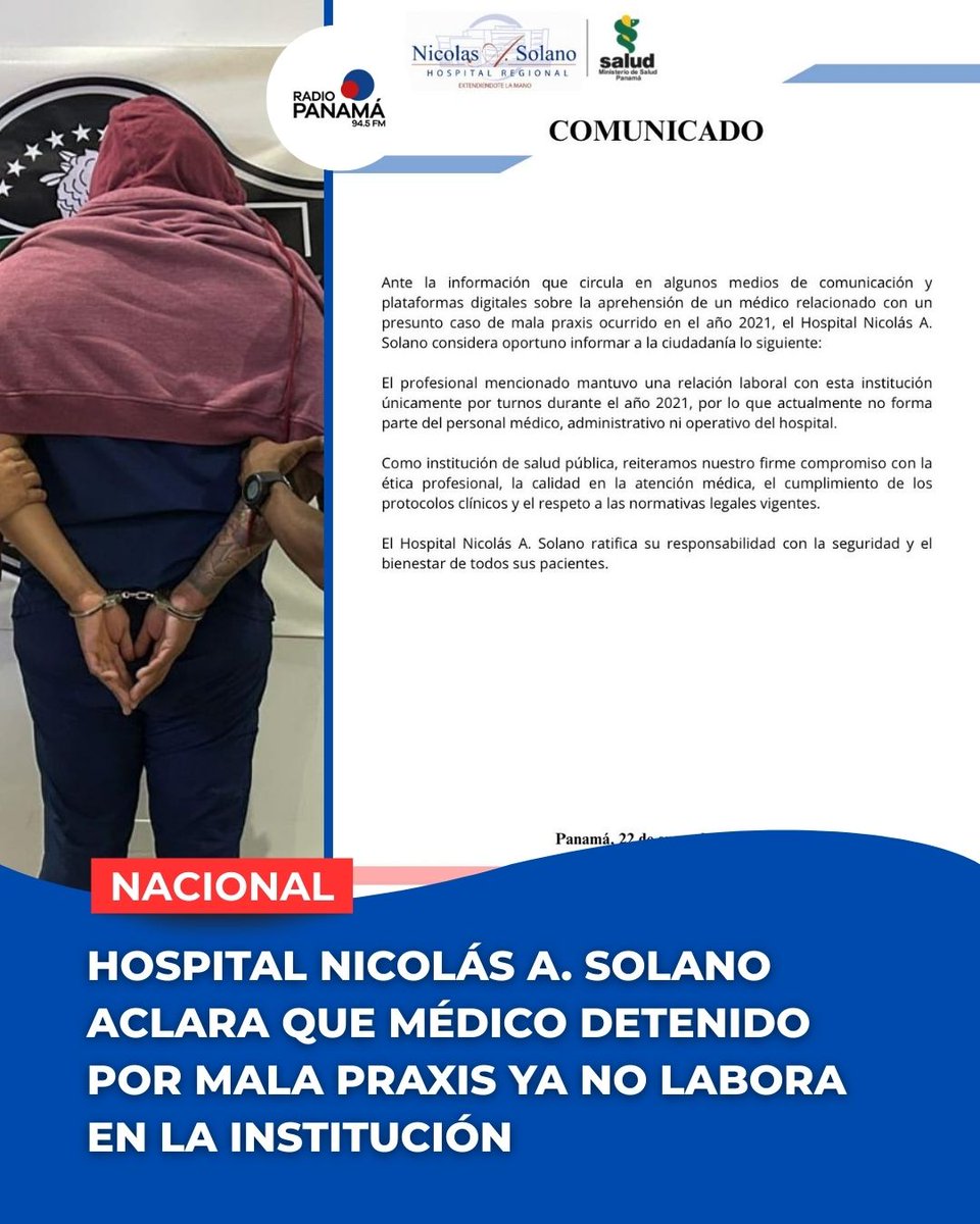 Nacional | El Hospital Nicolás A. Solano emitió un pronunciamiento oficial  ante la circulación de información en medios y redes sociales sobre la  aprehensión de un médico vinculado a un presunto caso