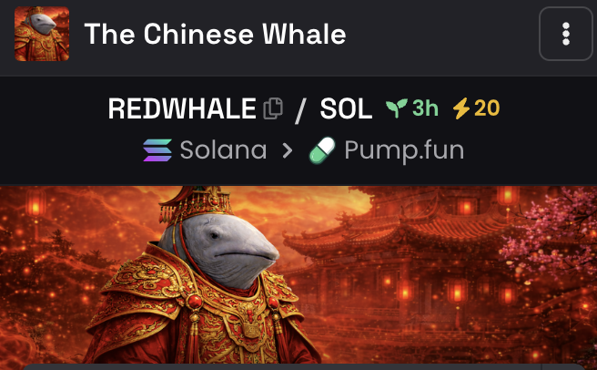 RedWhaleCN's tweet photo. ⚡️20 ✅ $ChineseWhale https://t.co/ycMaJBusq9