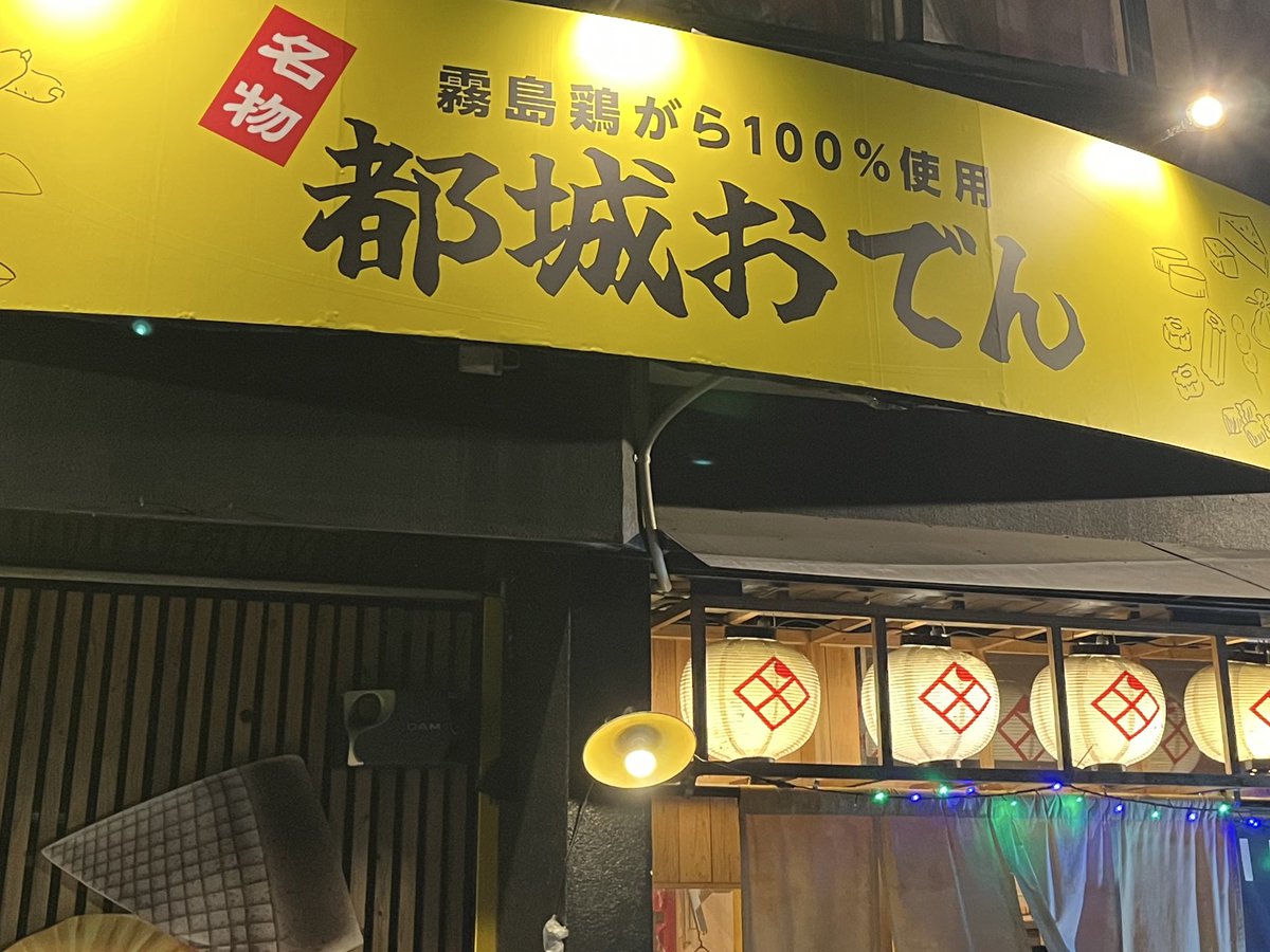 よーこばあば　他の方は購入しないでください。 おはようございます🥶