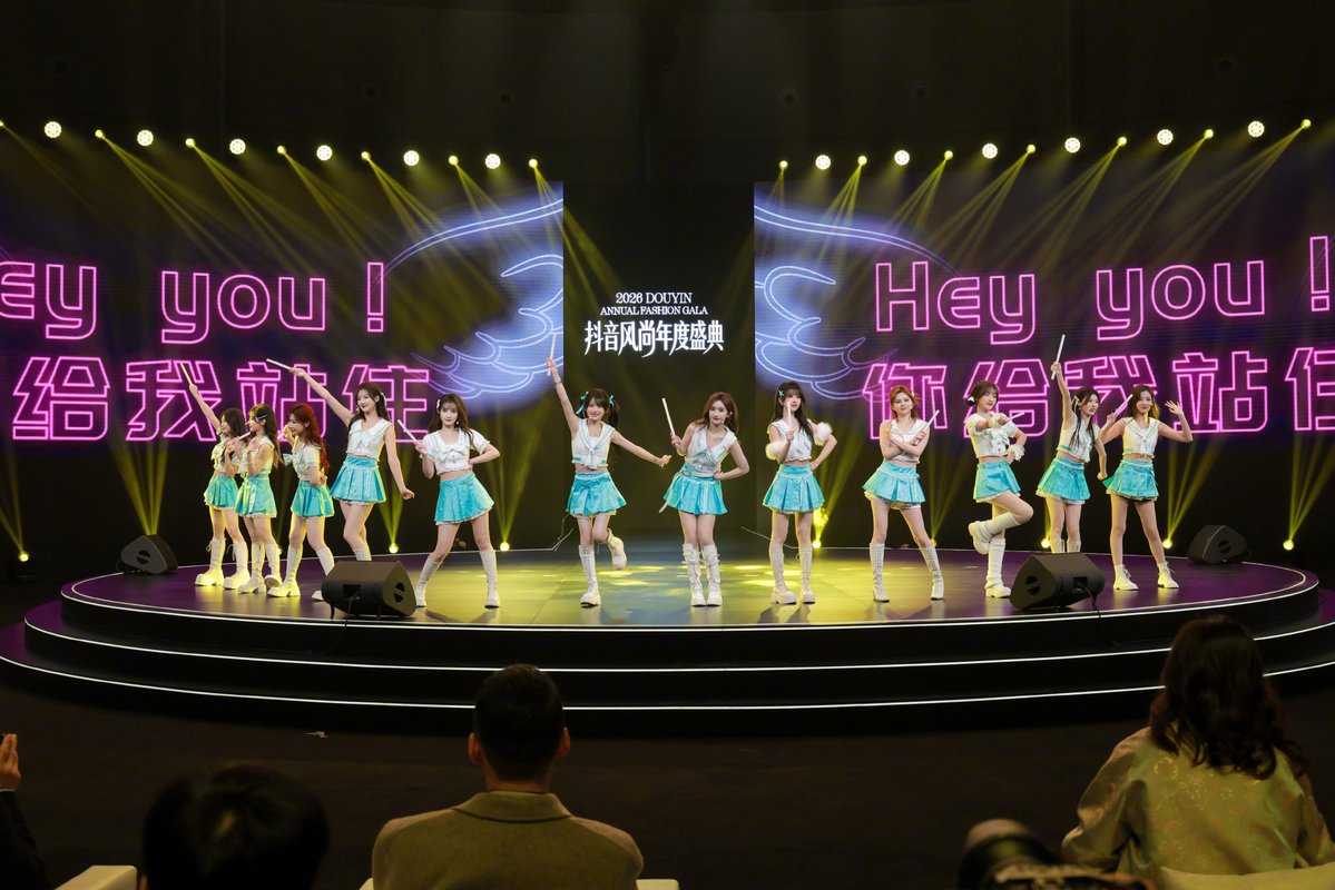 snh48_today's tweet image. #SNH48 once again performed during the Douyin (Chinese version of TikTok) 2026 Annual Beauty Gala on January 22nd, 2026