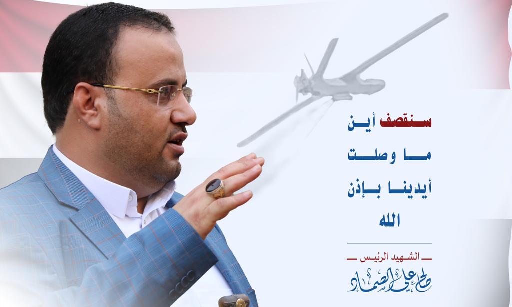 سنقصف أين ما وصلت أيدينا بإذن الله
#رجل_المسؤولية