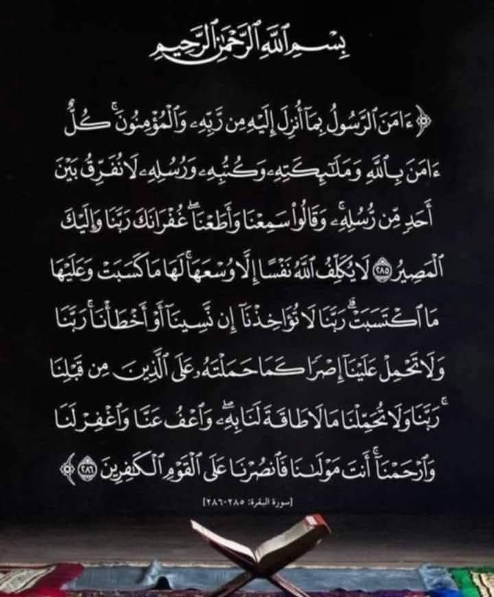 Raoud Abderrezak | M.D (@raoudabderrezak) on Twitter photo 