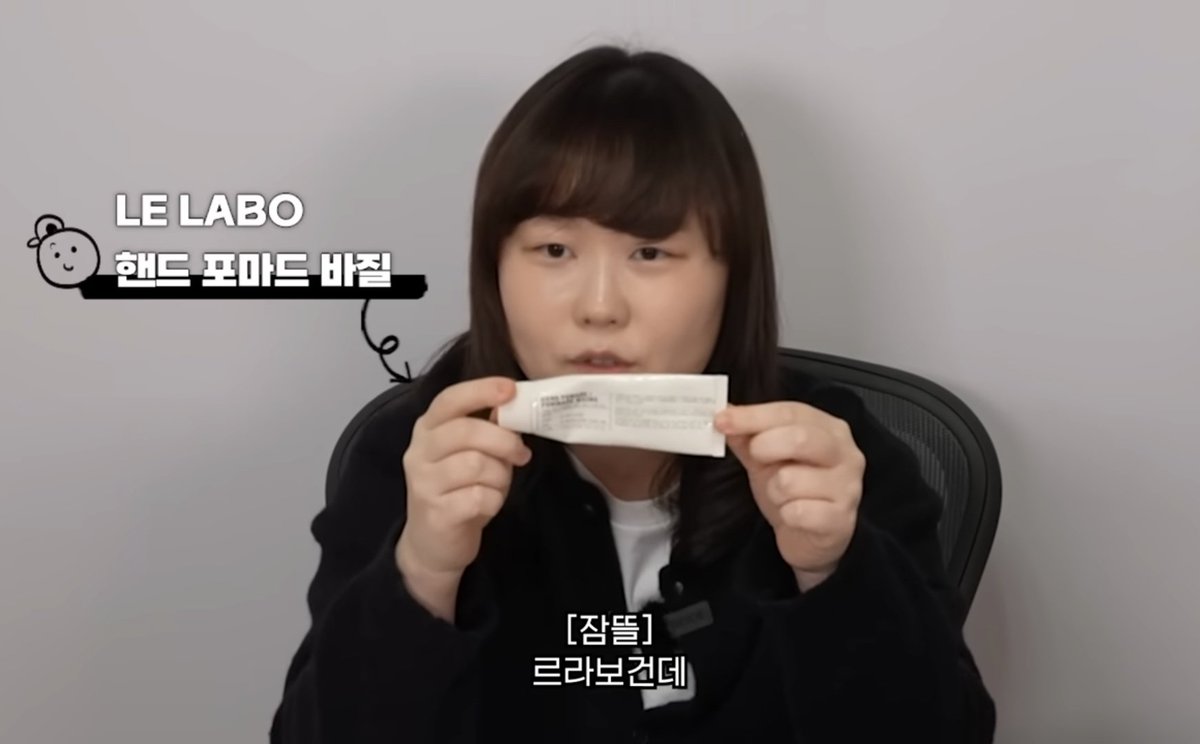 뜰기웅니가 추천해줫나베
아님 반대일수도..?