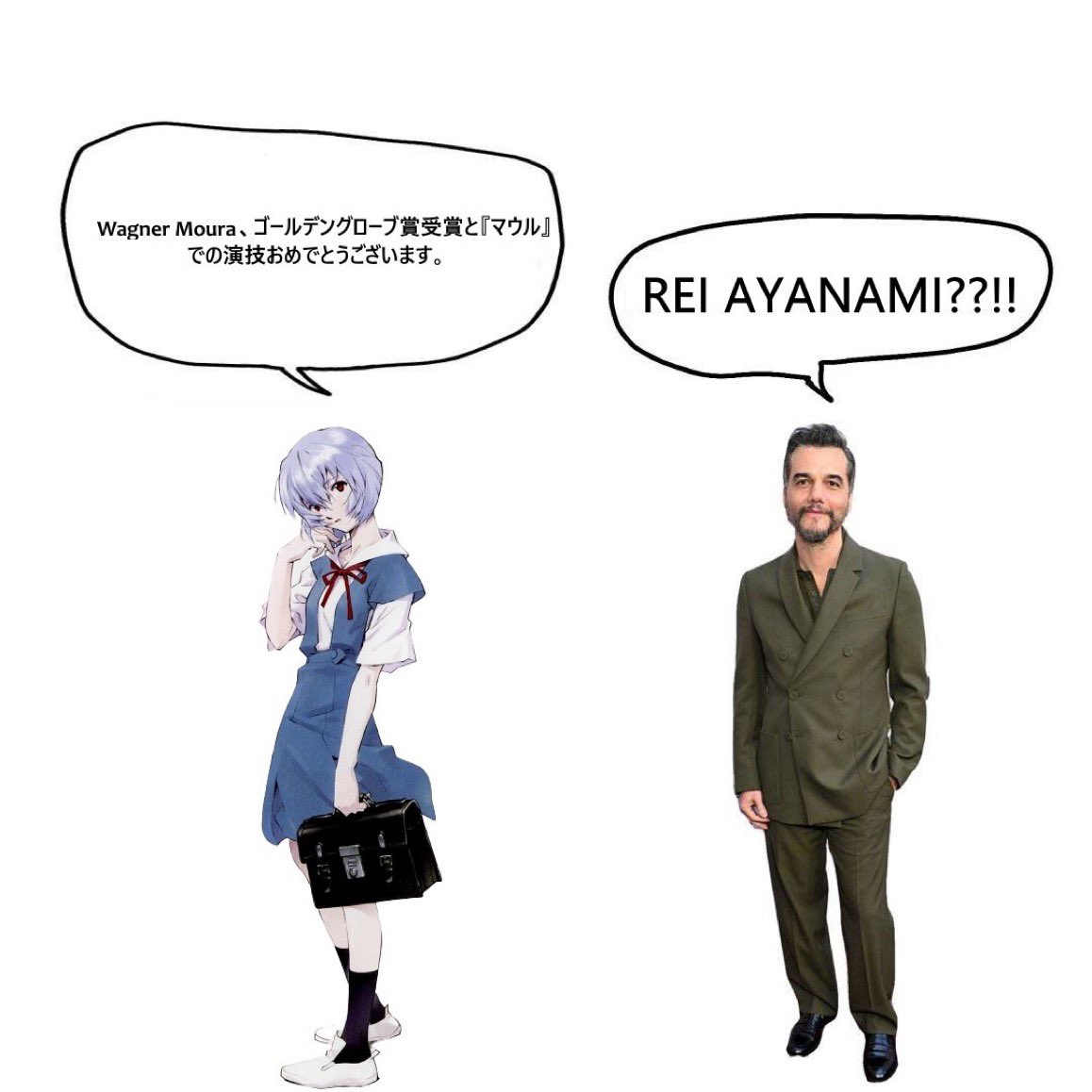 nervcentral's tweet image. 