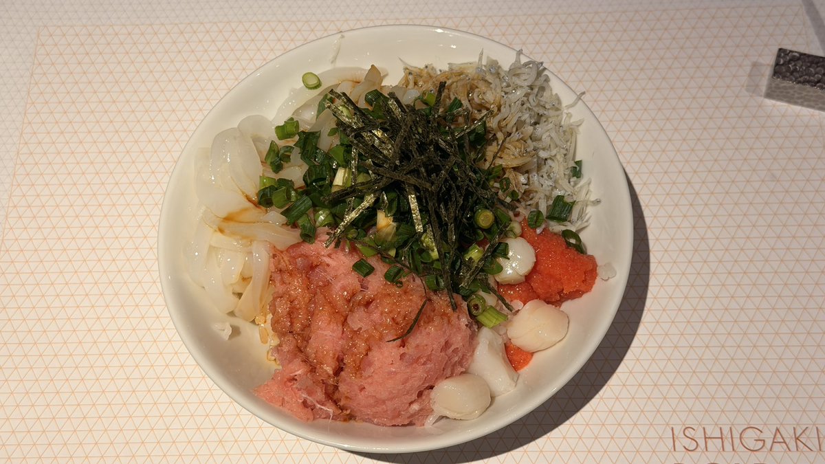 セルフ海鮮丼!盛り放題! 