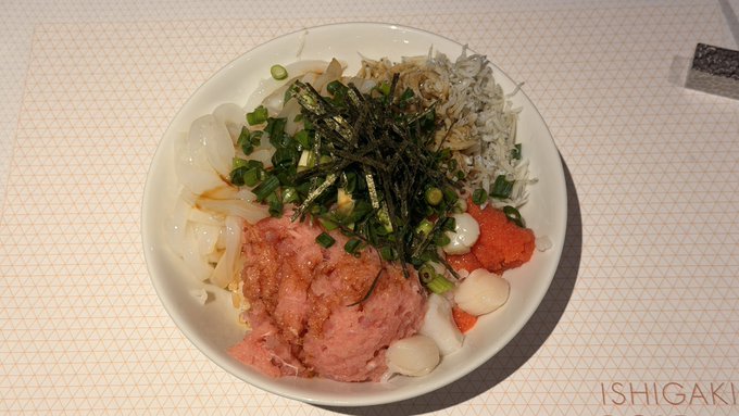 セルフ海鮮丼!盛り放題! 