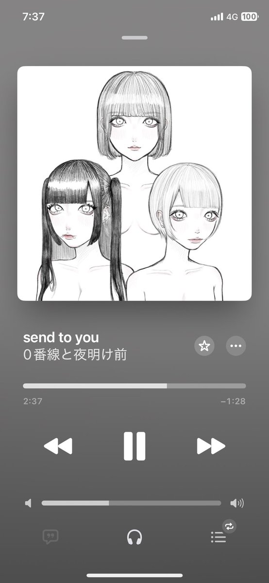 純情のたっちゃん💙😺🐬🍉🦭 (@tattyan_mrn) on Twitter photo 